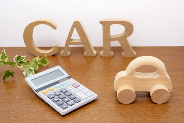 car_cost